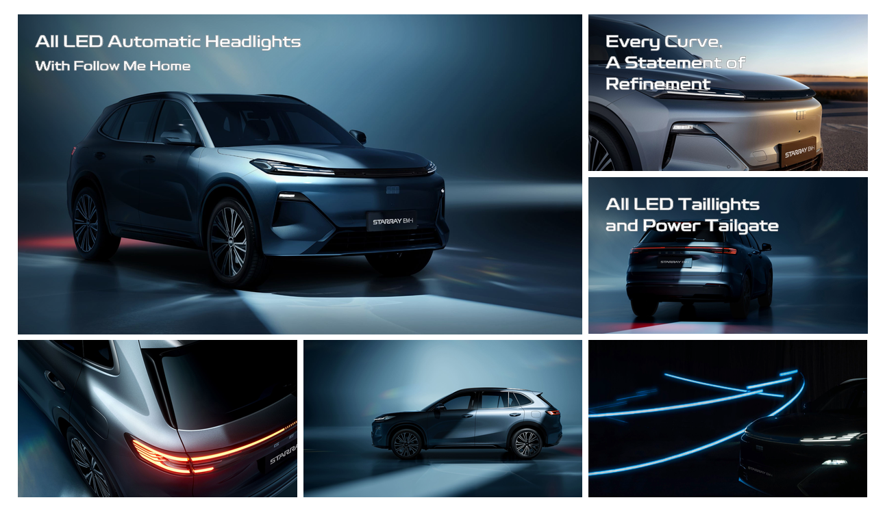 starray geely promo